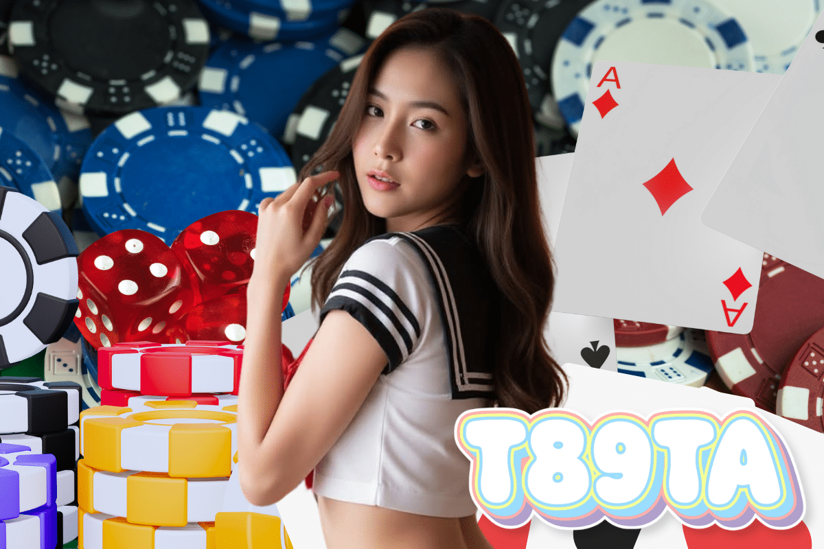 t89ta ทรูวอเลท